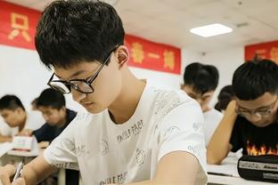 新利18官方app截图3